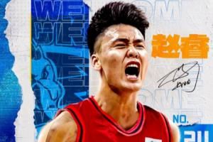 史上最热闹的一次！CBA今夏所有交易汇总：转会18人次 租借7人次