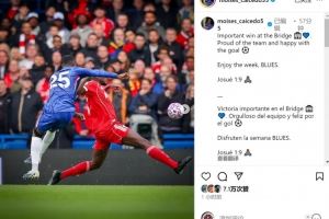 能攻善守！凯塞多社媒：在主场取得重要胜利，为球队感到骄傲