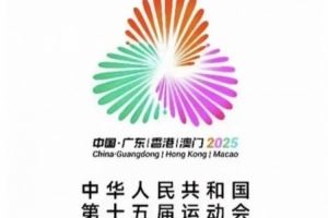 全运会-上海vs中国澳门首发:蒯纪闻、李新翔先发